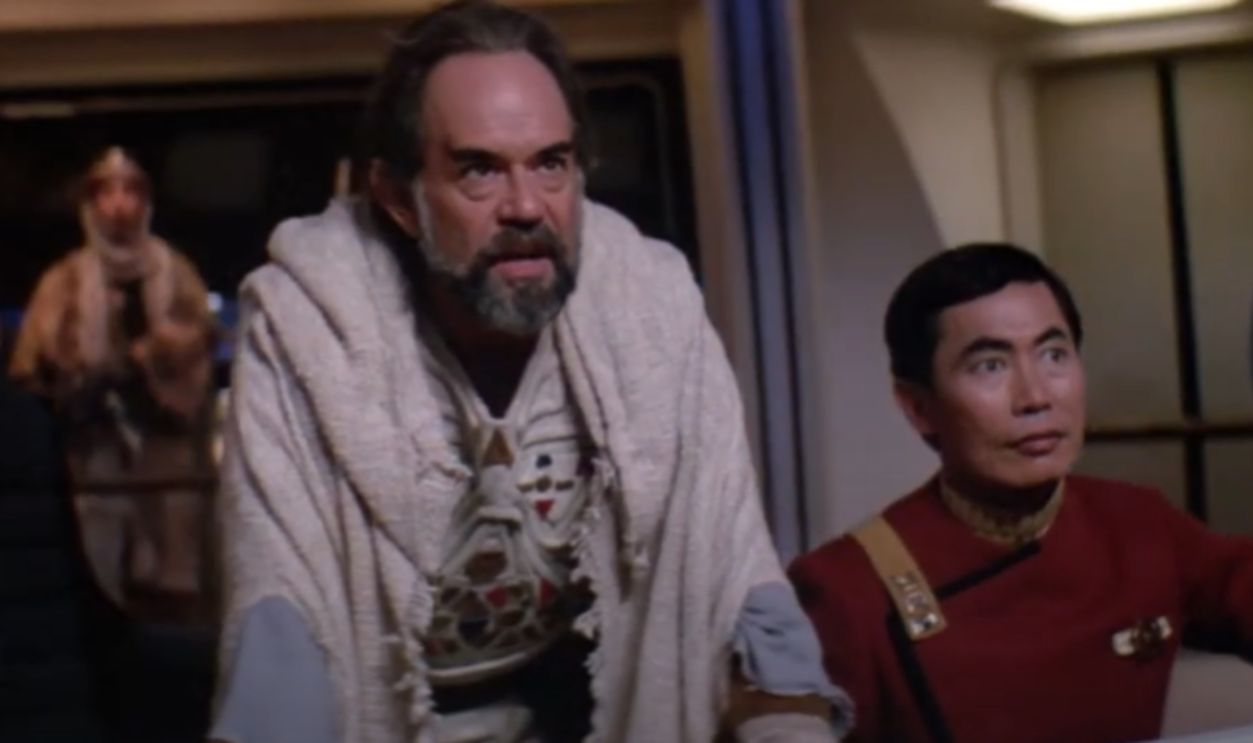 Star Trek V: The Final Frontier