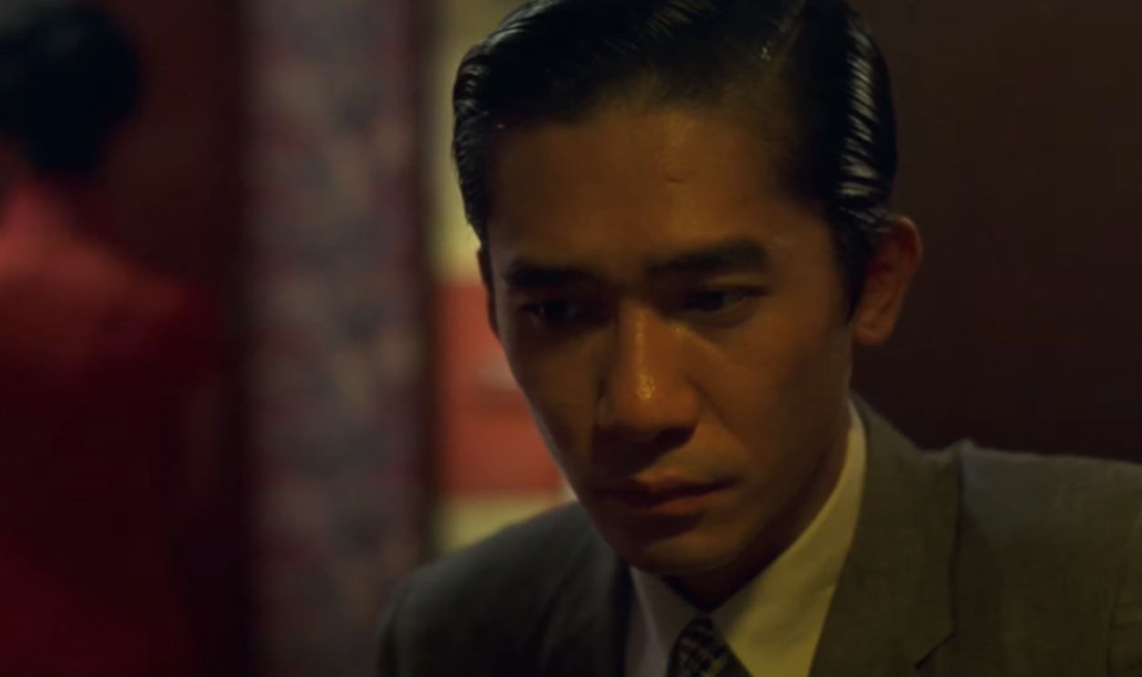 In The Mood For Love