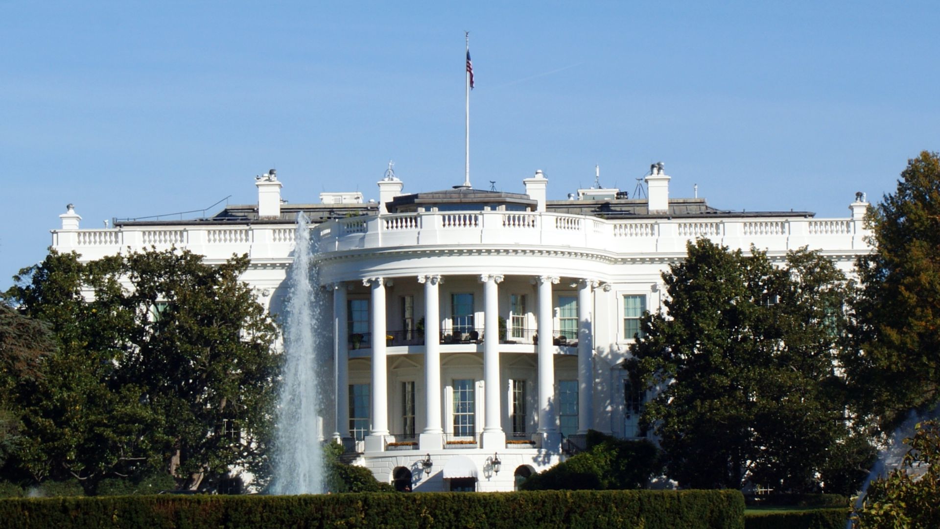 File:Washington, White House (30977048972).jpg