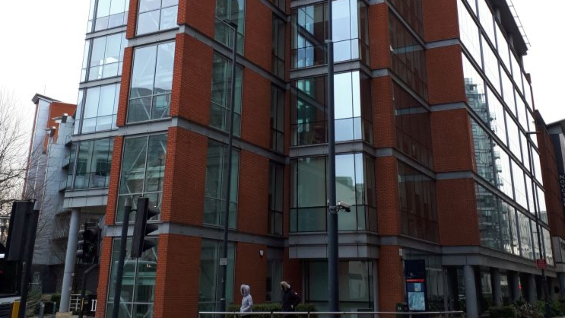 File:NHS Digital, Whitehall Road, Leeds (geograph 6725800).jpg