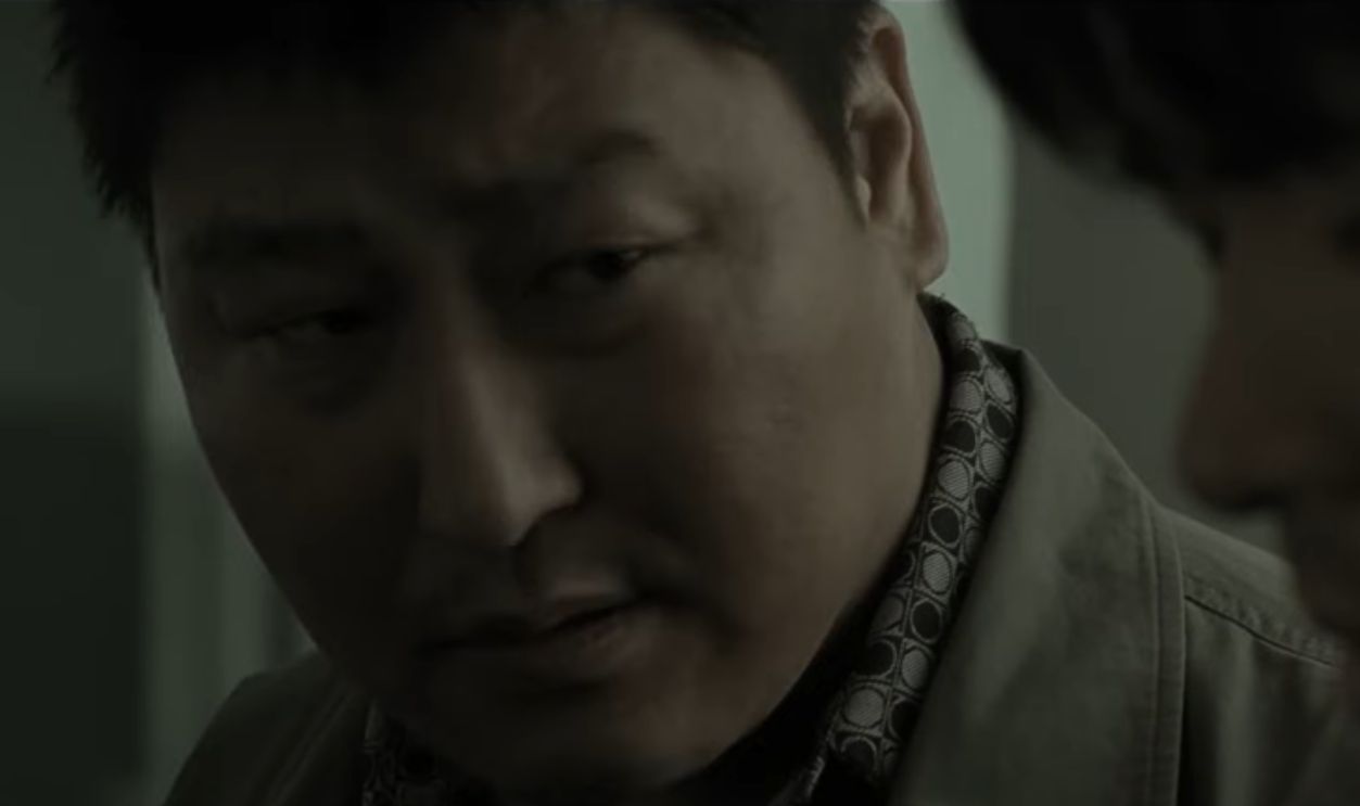 Screenshot of Memories Of Murder 