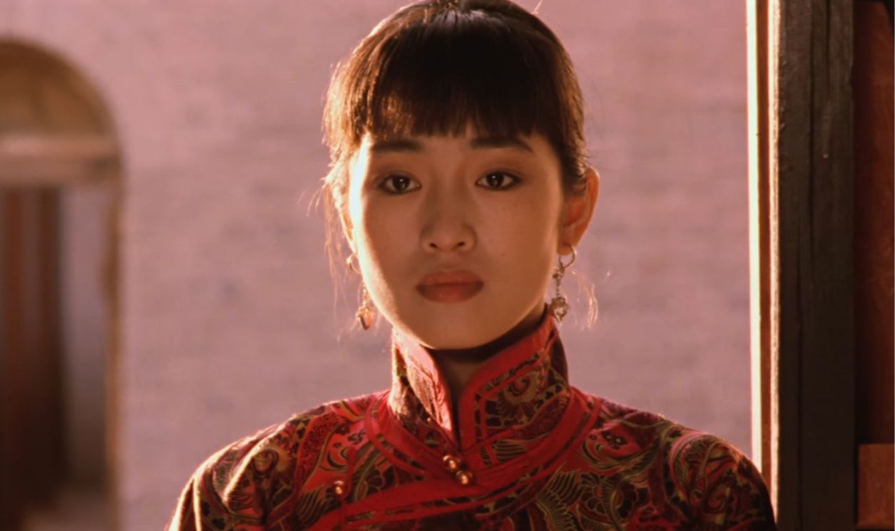 Screenshot from Raise the Red Lantern (1991)