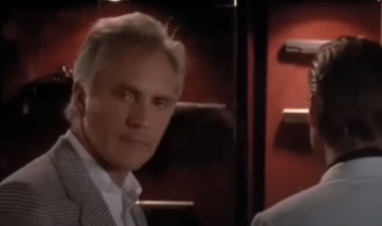 Screenshot from Wall Street (1987)