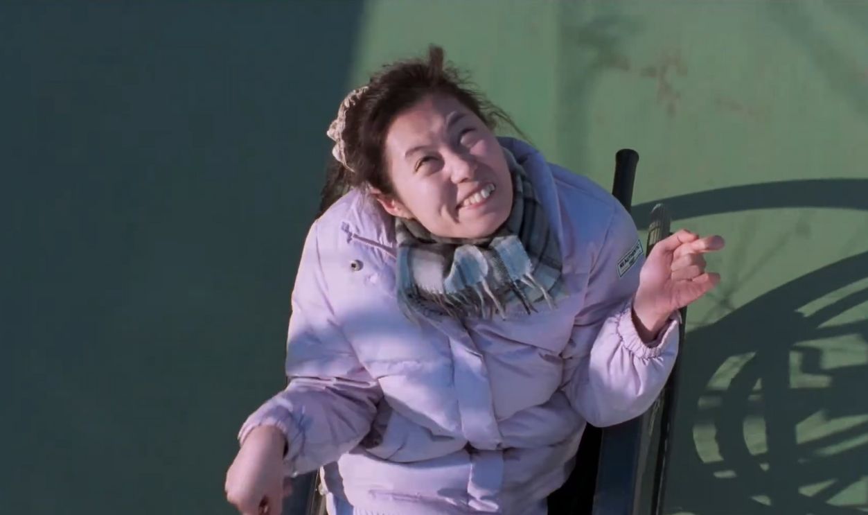 Screenshot from Oasis (2002)