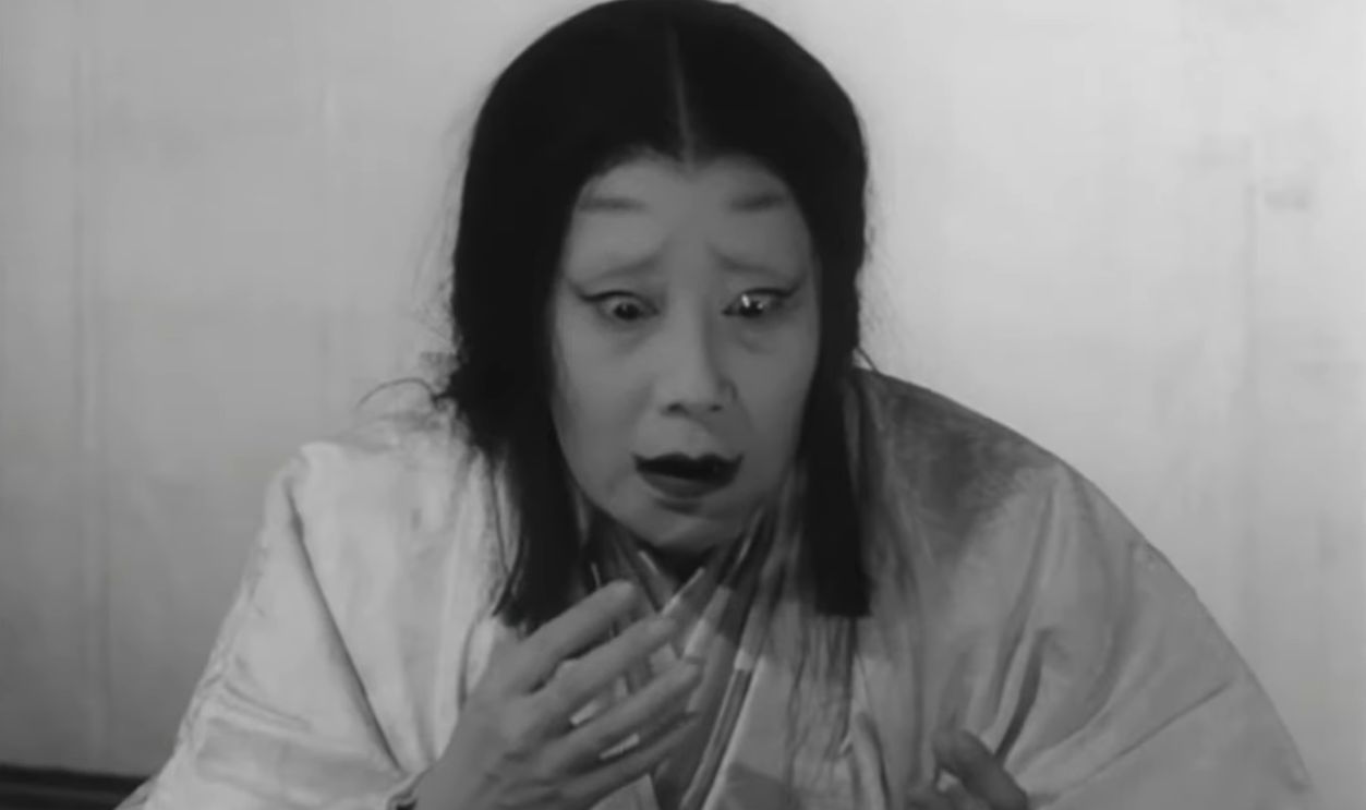 Screenshot from Throne of Blood (1957)