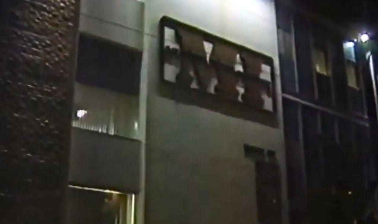 Musicians Institute In Hollywood