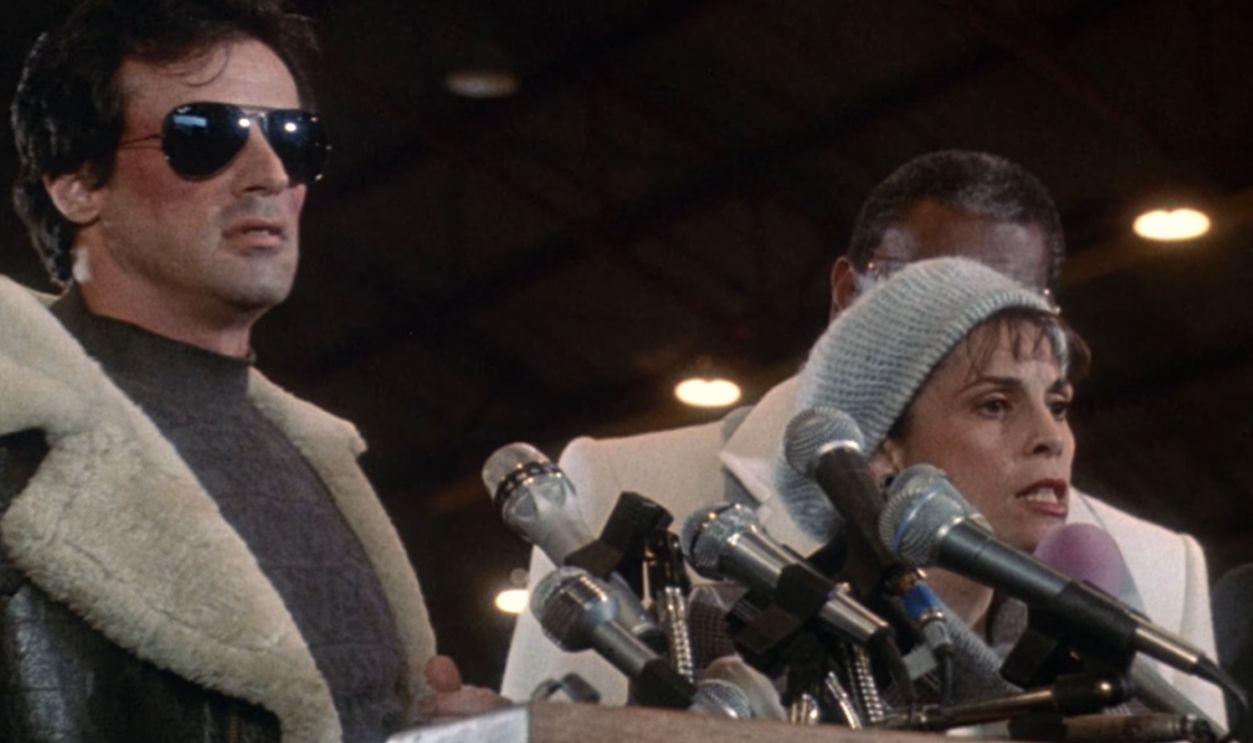 Metro-Goldwyn-Mayer, Rocky V (1990)