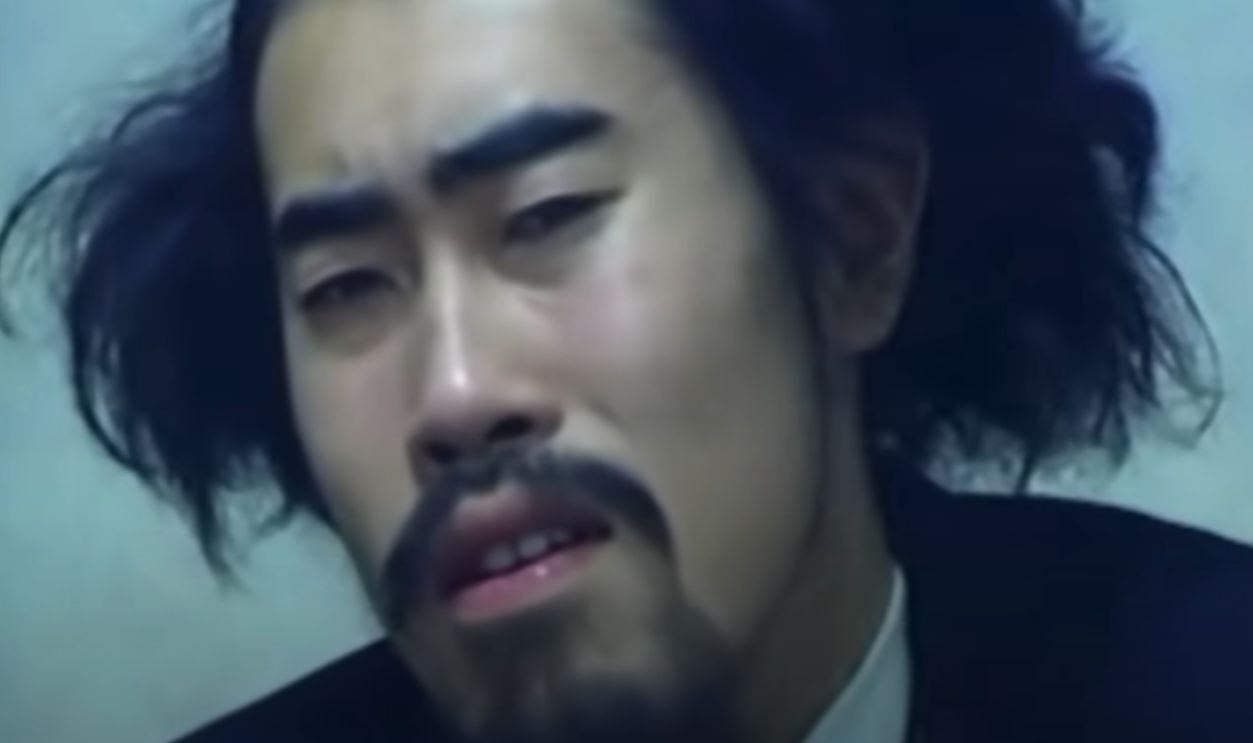 Screenshot from Denpa Shōnen’s Prize Life (1998)