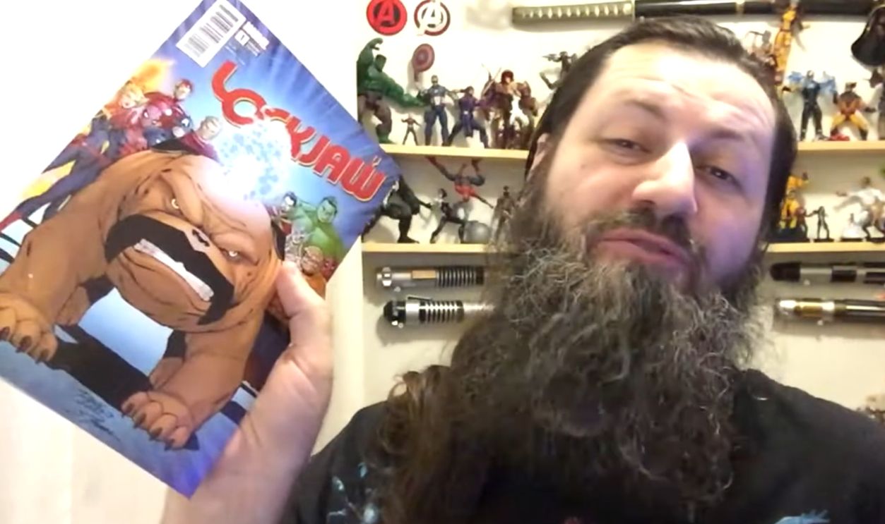 Lockjaw #1 | COMIC BOOK UNIVERSITY by Comic Book University