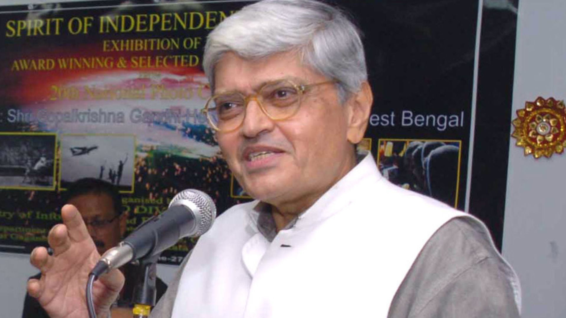 File:Gopal Krishna Gandhi (cropped).jpg