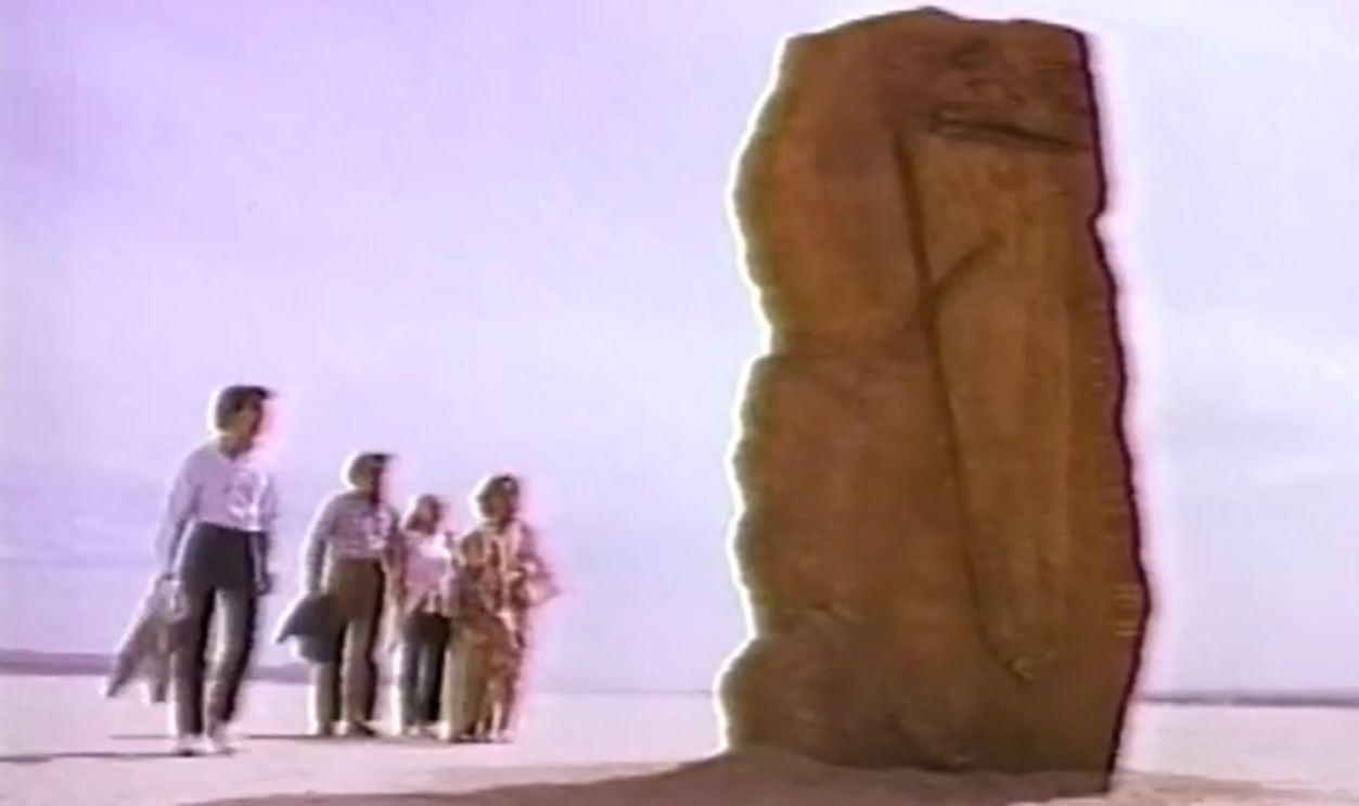 Screenshot from CBS, Otherworld (1985) 