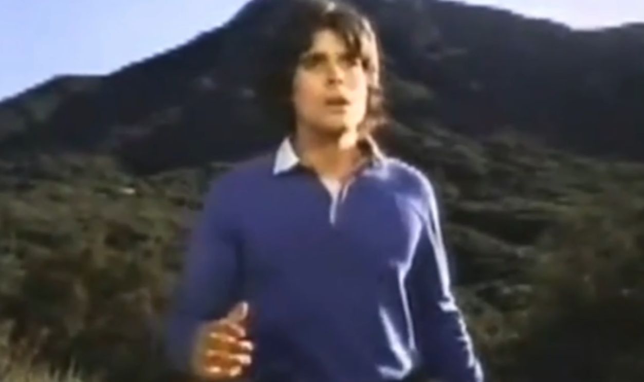Screenshot from NBC, The Powers Of Matthew Star (1982–1983)