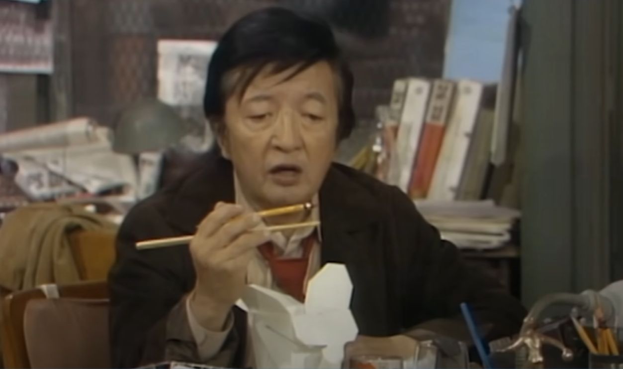 Screenshot from Barney Miller (1975-1982)