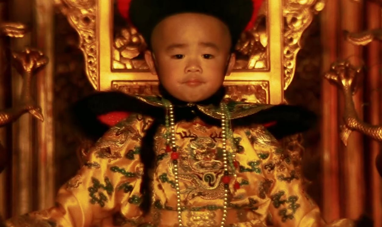 Screenshot from The Last Emperor (1987)