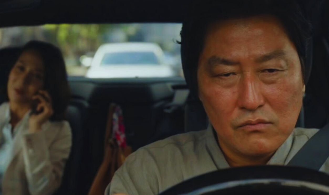 Screenshot from Parasite (2019)