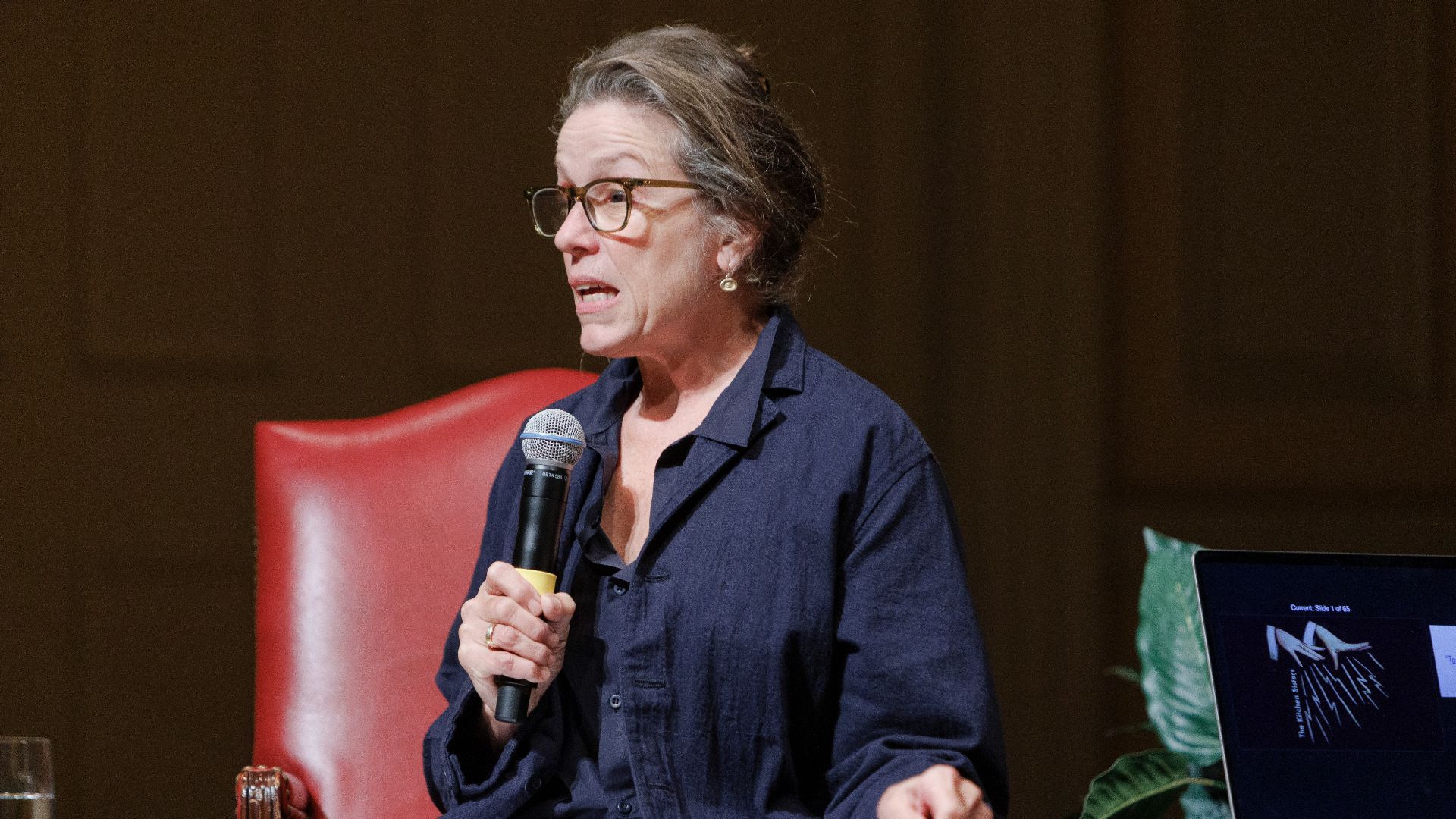 File:Frances McDormand 20220915.jpg