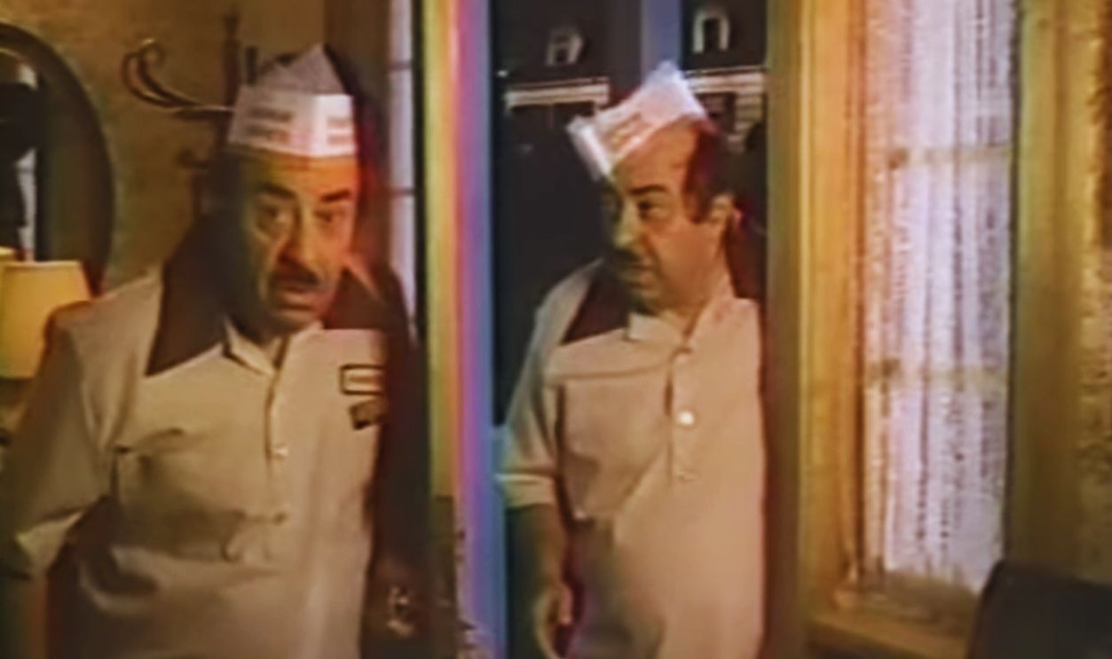 Screenshot from Dunkin’ Donuts TV Commercial (1984)