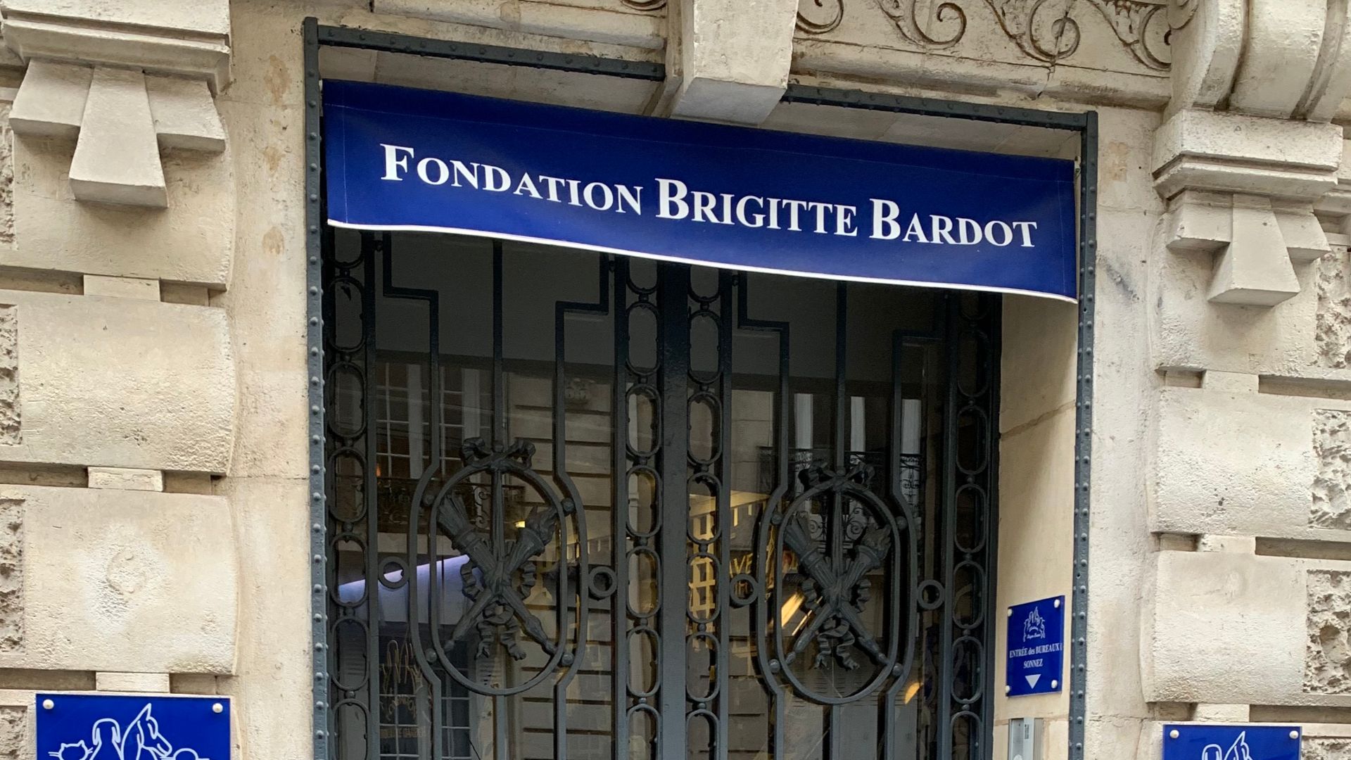 File:Fondation Brigitte Bardot Paris.jpg