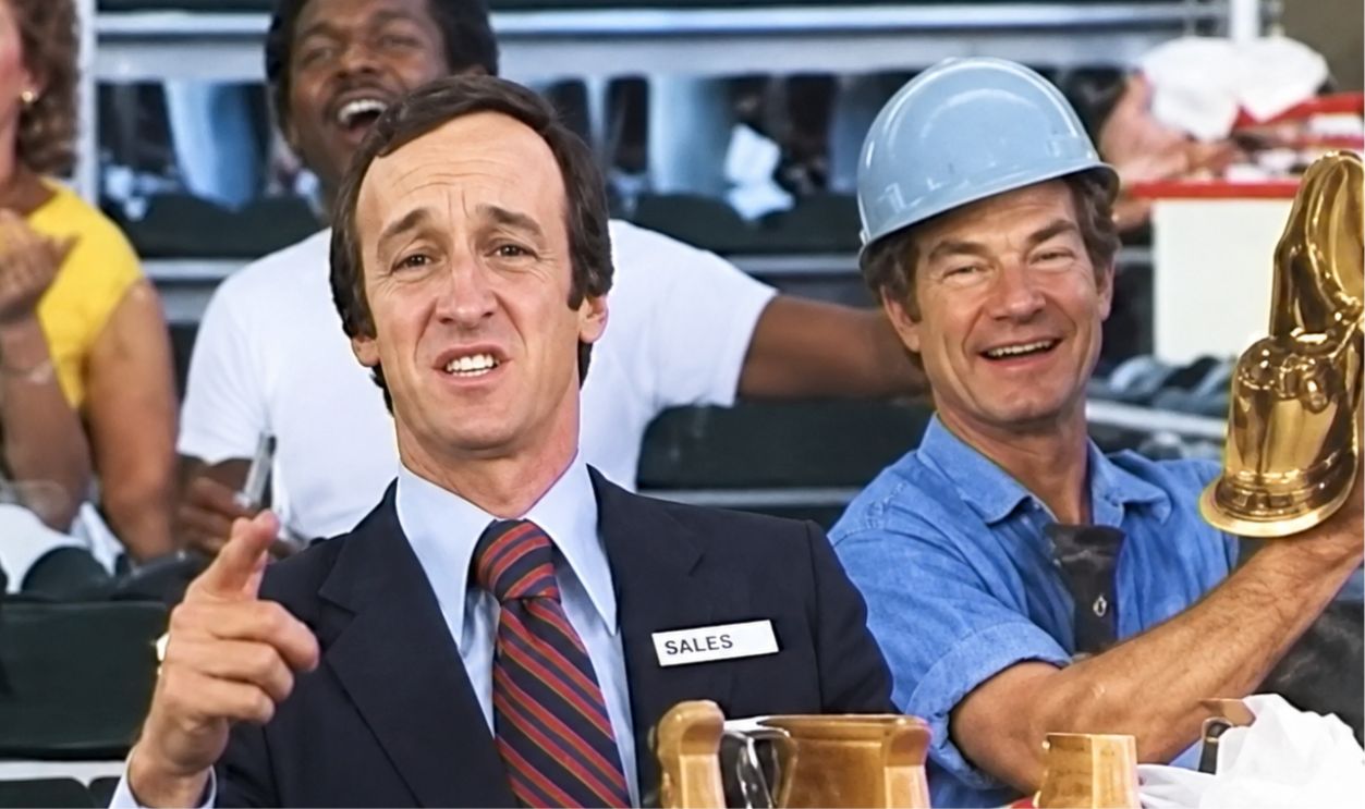 Screenshot from Kmart Commercial, Kresge-Kmart Corporation (1978) 