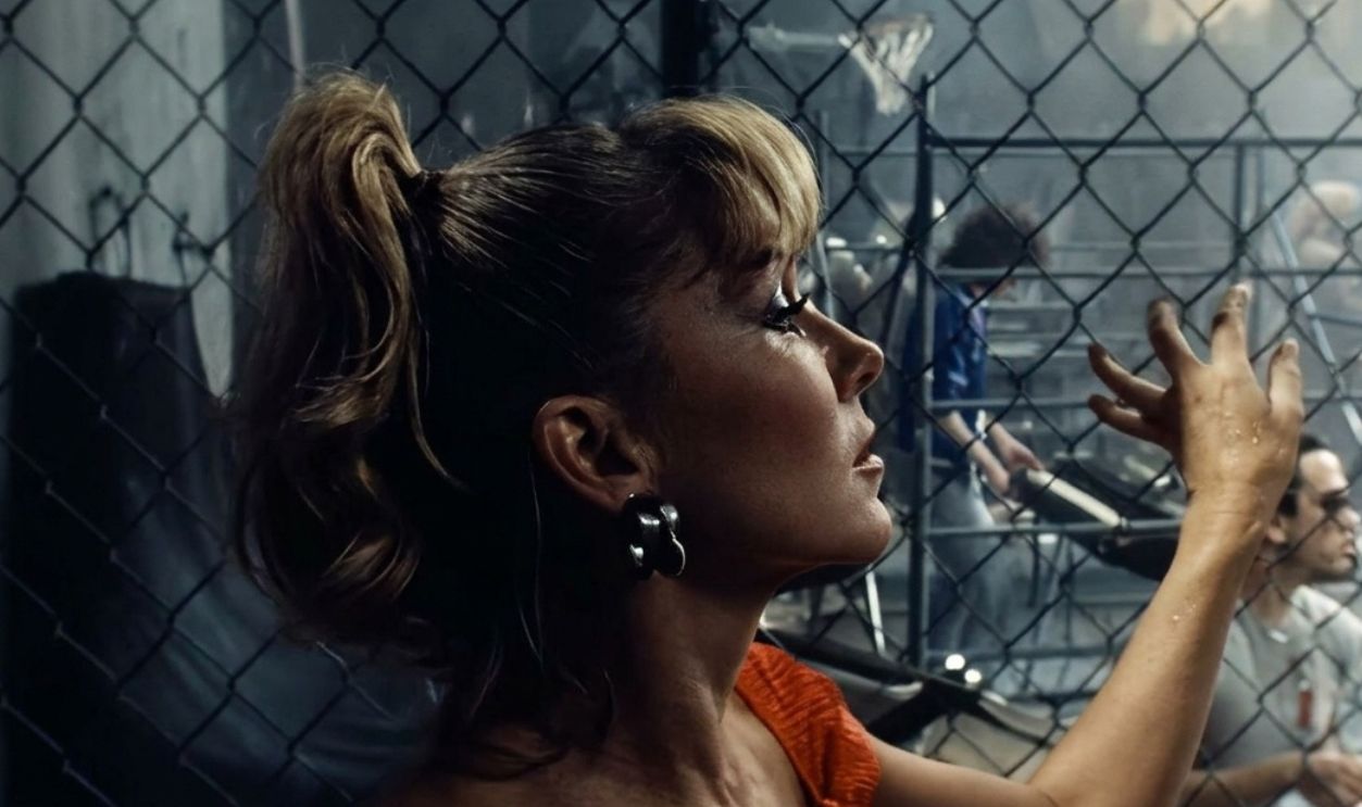 Screenshot from Rosanna (1982)