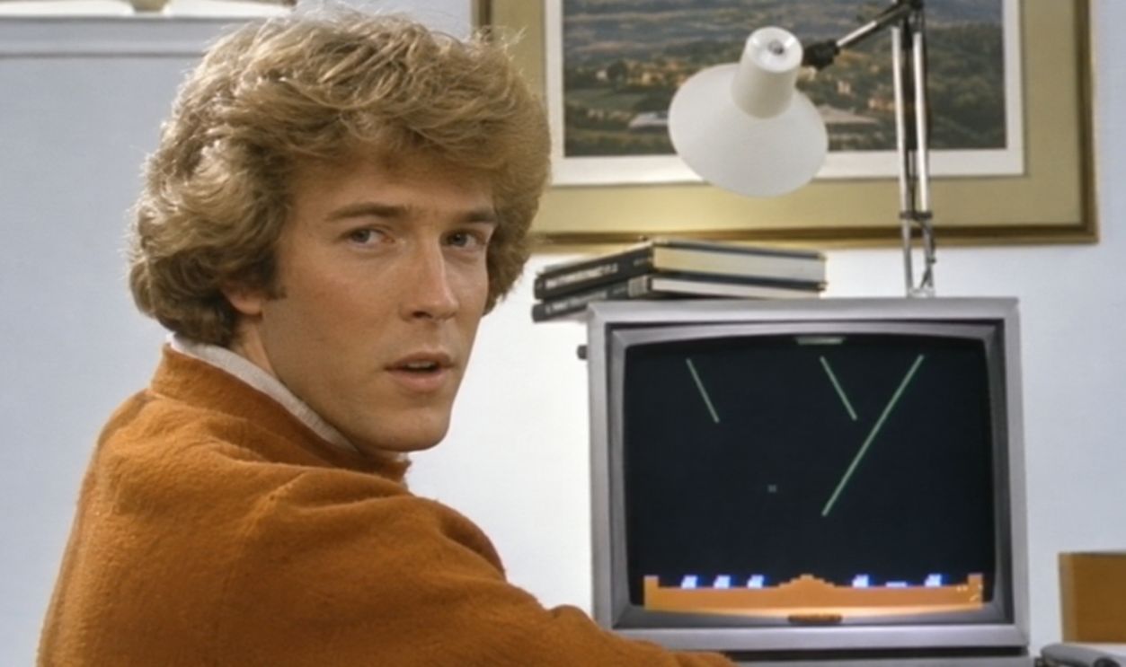 Screenshot from Atari commercial, Atari (1980s)