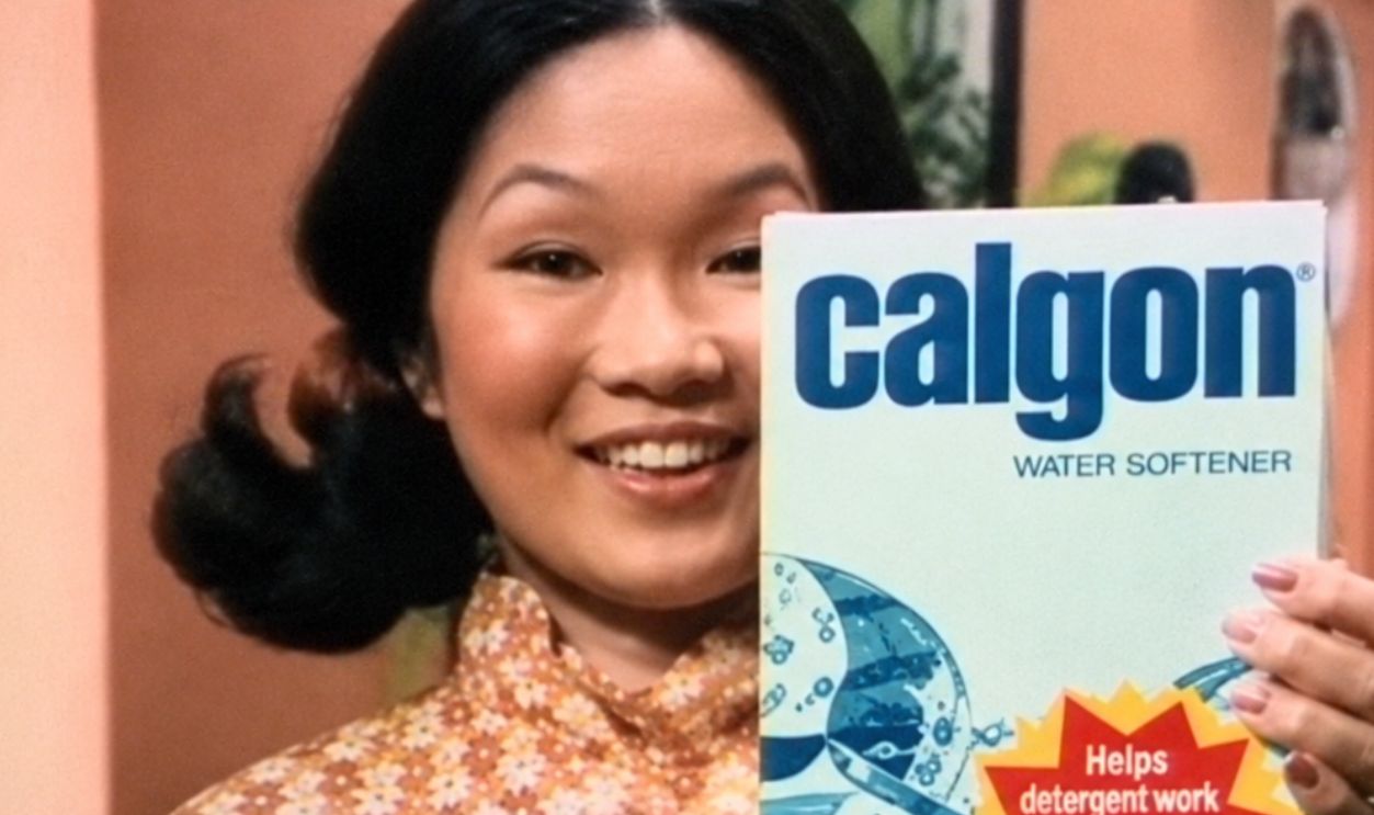 Screenshot from Calgon ‘Ancient Chinese Secret’ (1972)