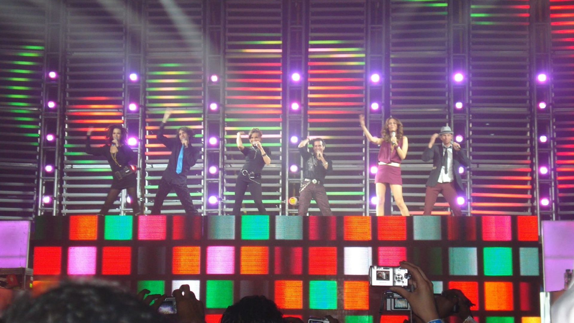 Timbiriche,is the name of a Mexican group