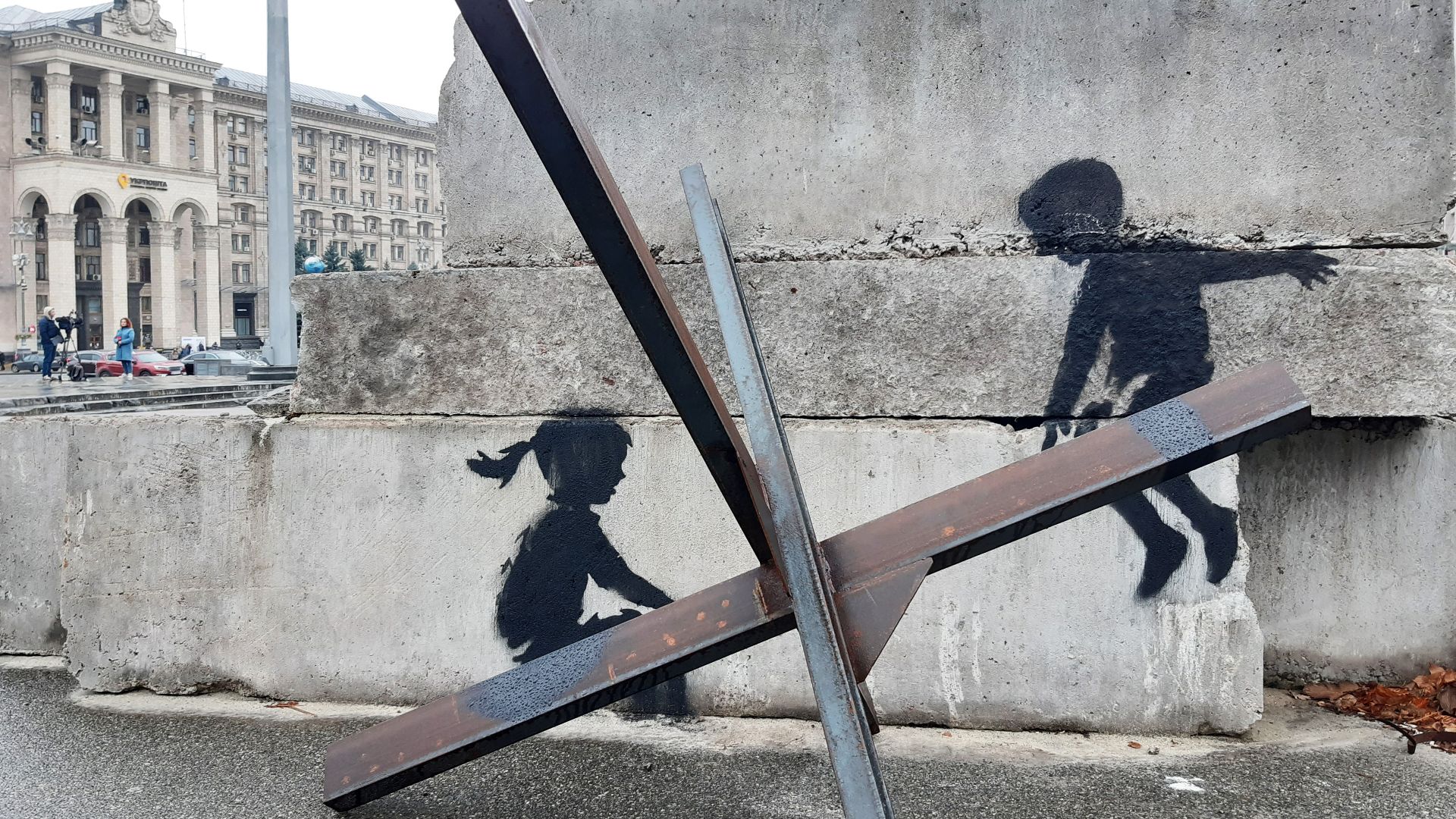 Graffiti, Maidan Nezalezhnosti (Independence Square), Kyiv