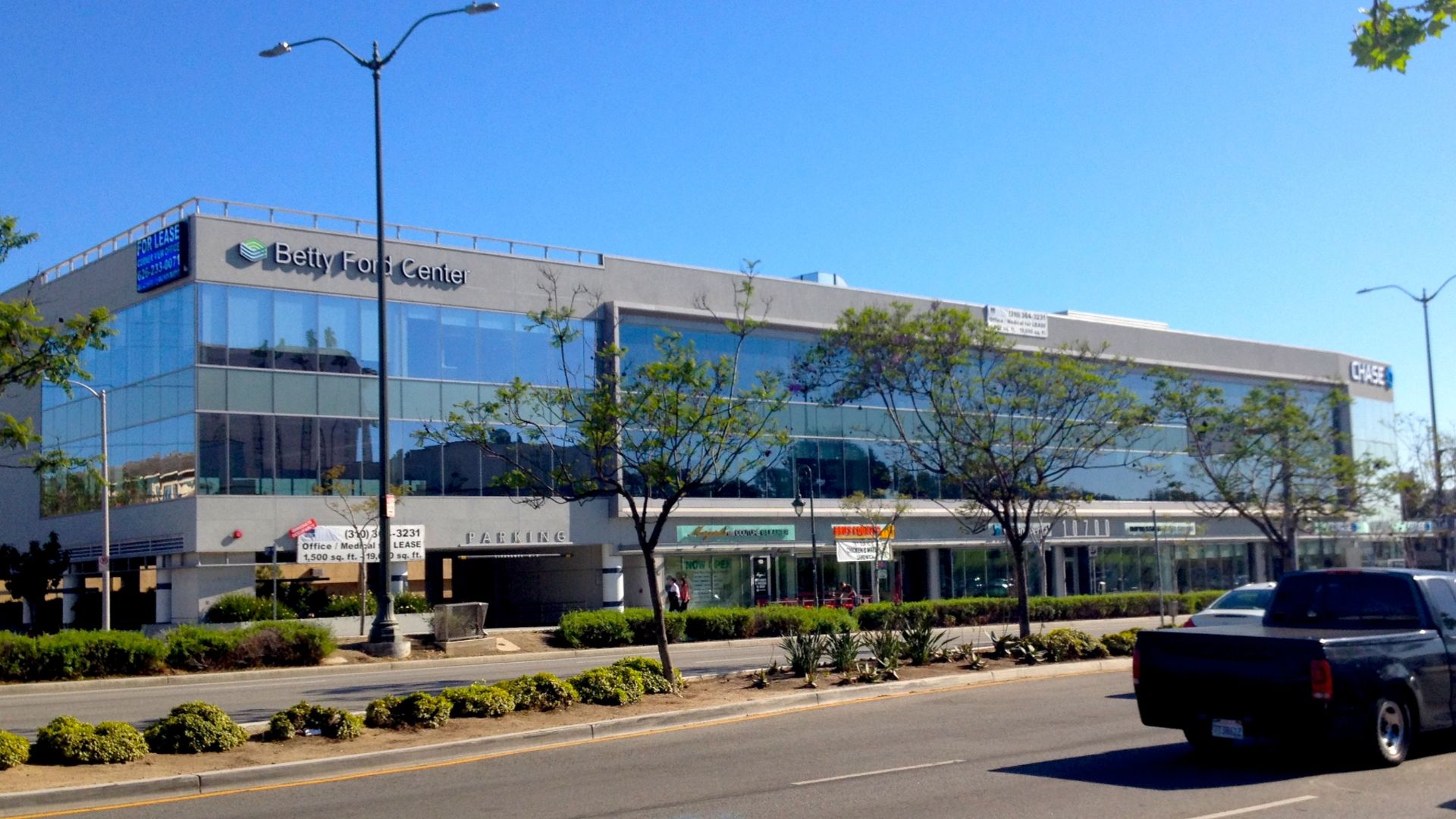 Center for Healthy Sex building, 10700 Santa Monica Boulevard in West Los Angeles