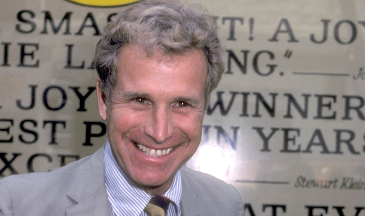 Actor Wayne Rogers attends the Dedication Ceremony Renaming the Alivin Theatre to the Neil Simon Theatre on June 29, 1983 at the Neil Simon Theatre in New York City.