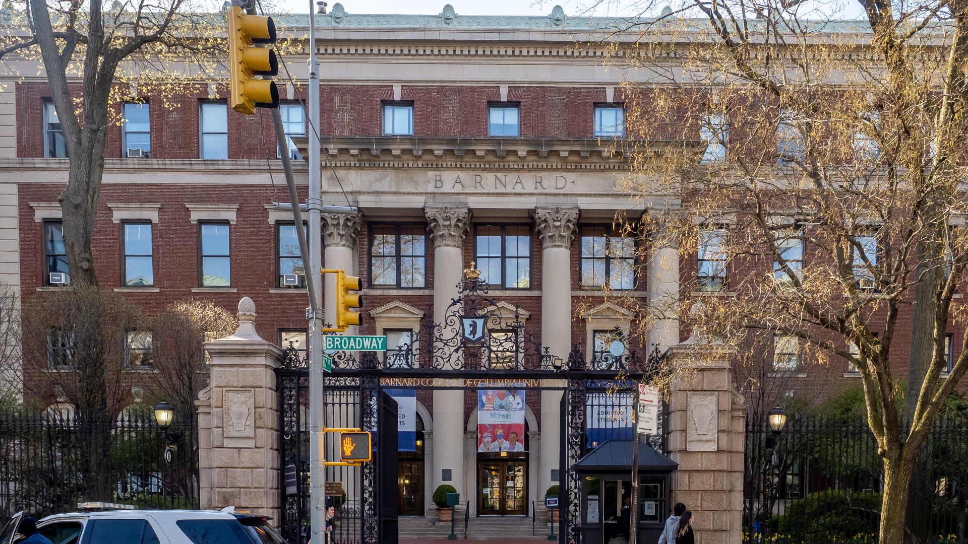 Morningside Heights, NYC