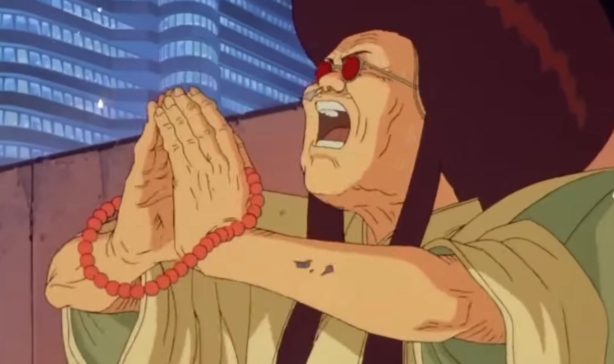 Akira 1988