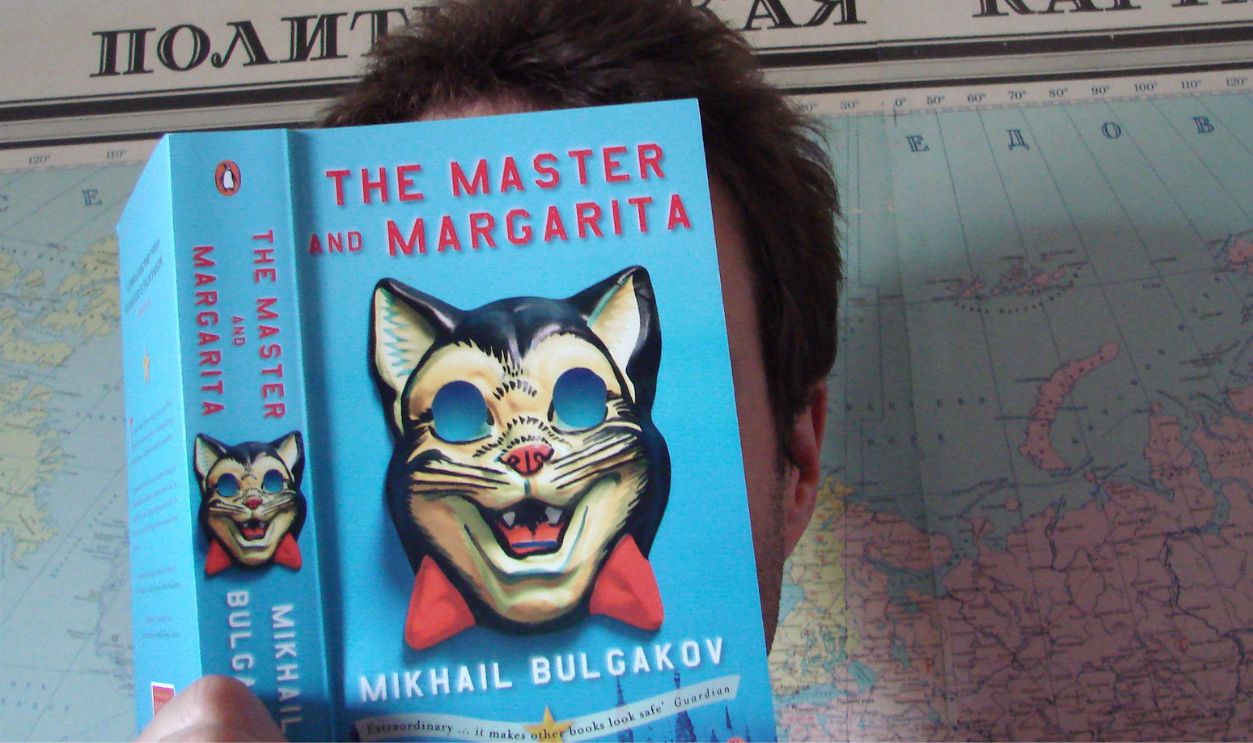 The Master And Margarita
