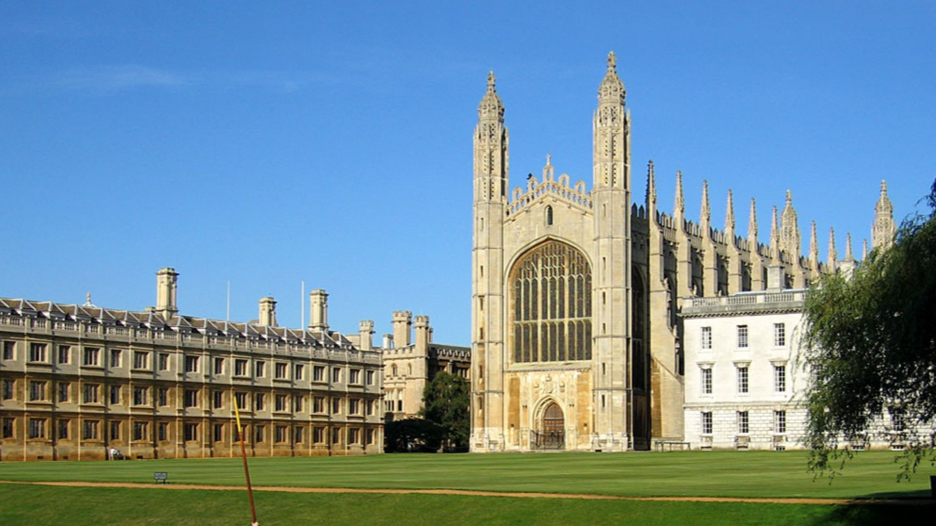 w:en:King's_College_Chapel