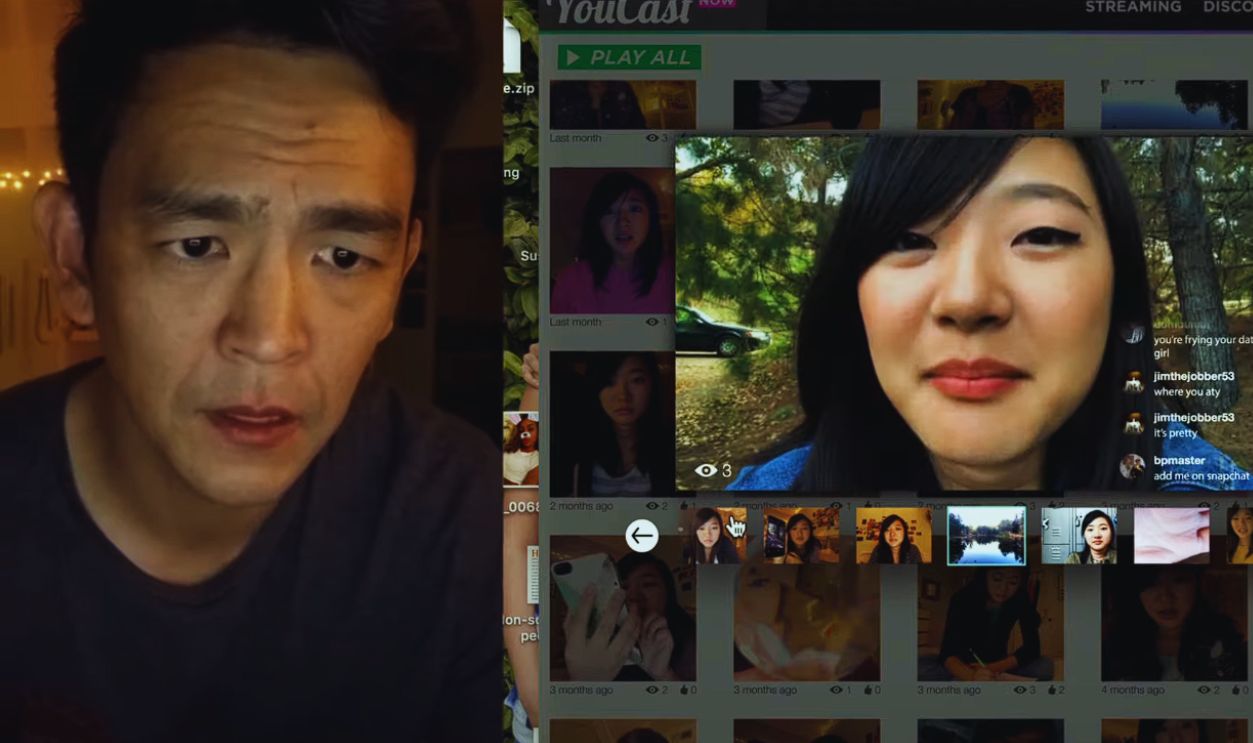 Screenshot from Searching (2018)