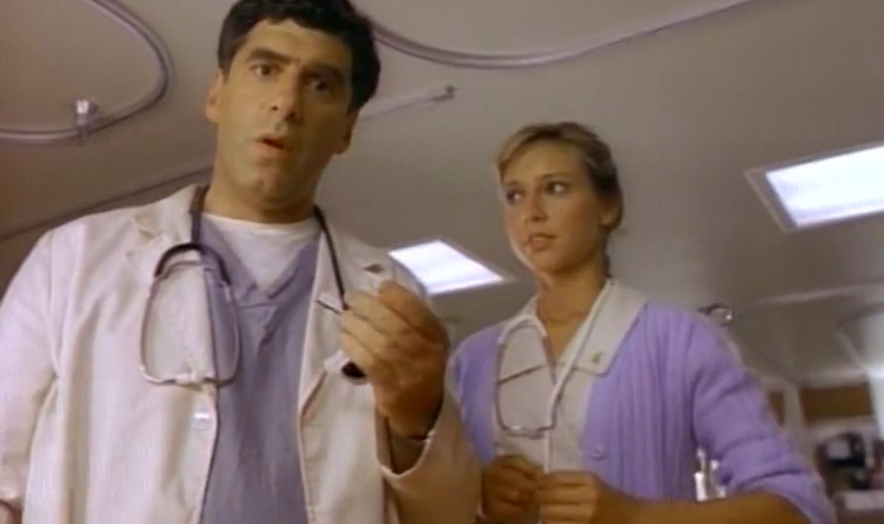 Screenshot from E/R (1984-1985) 