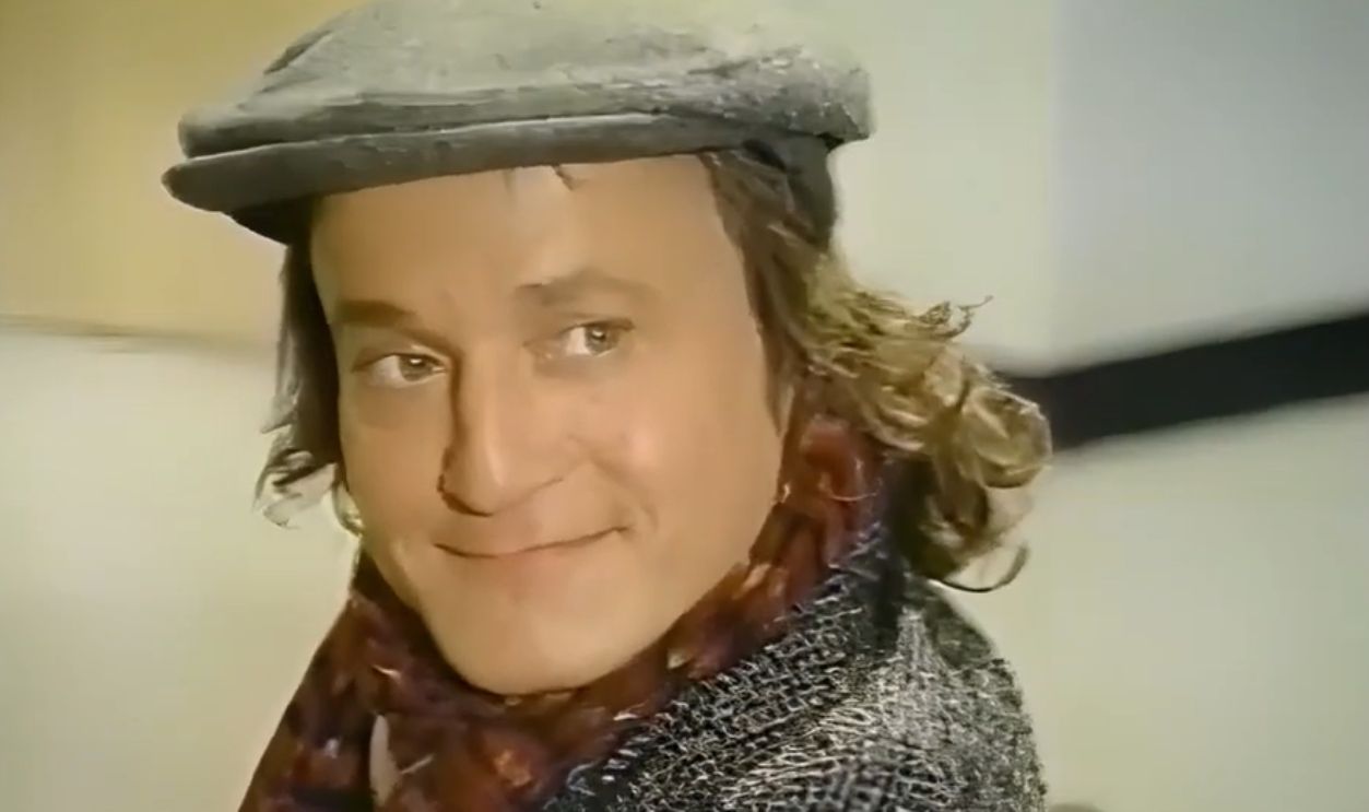 Screenshot from The Wizard (1986-1987)