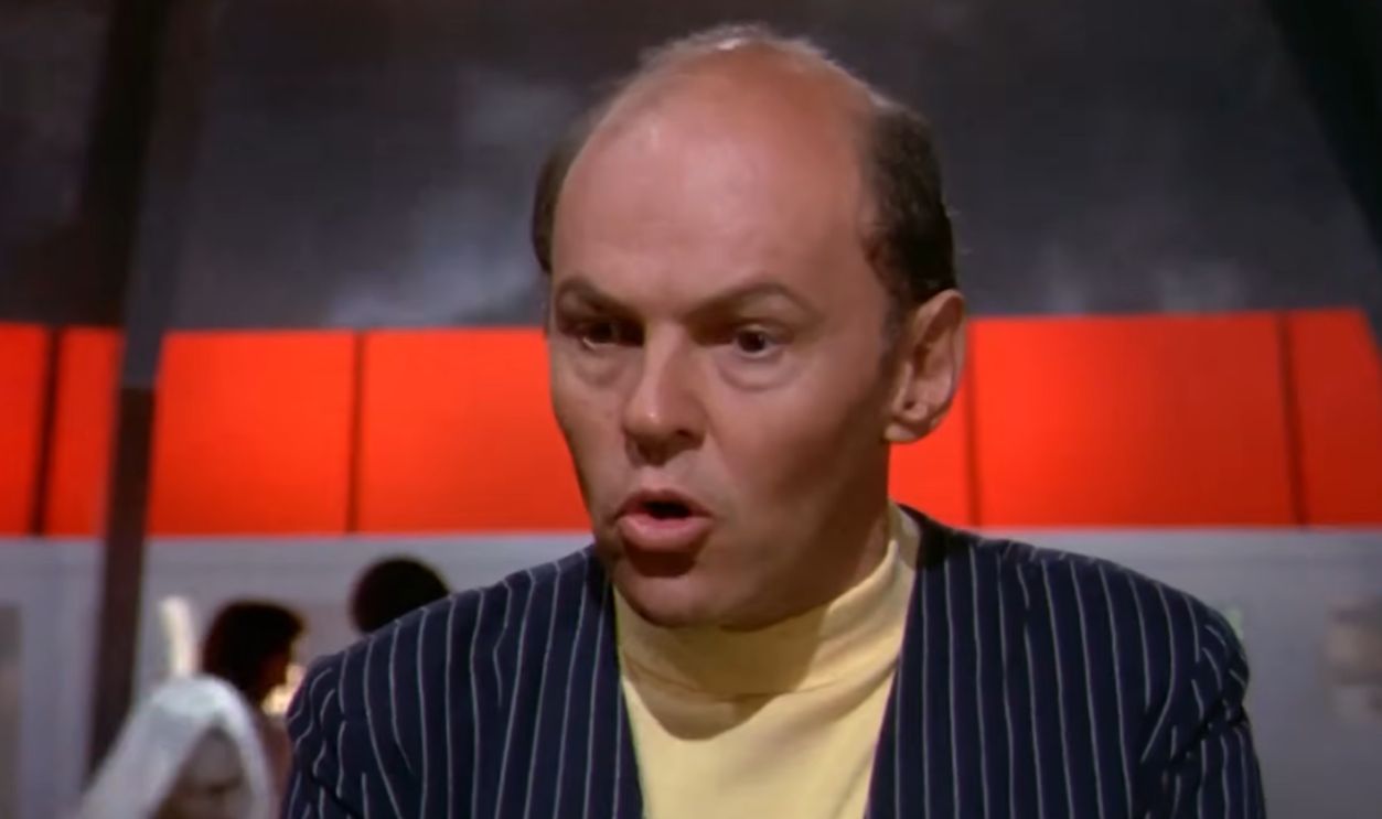 Screenshot from Quark(1977-1978) 