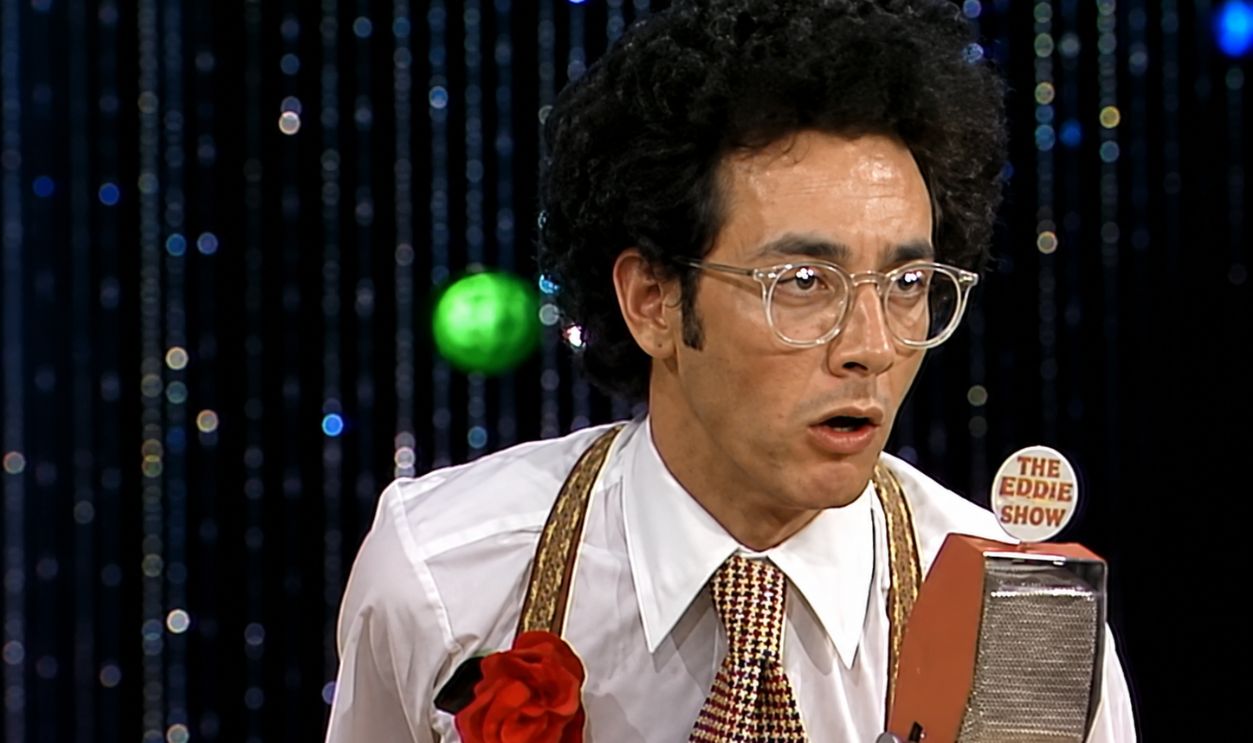 Screenshot from The Gong Show (1976-1989) 