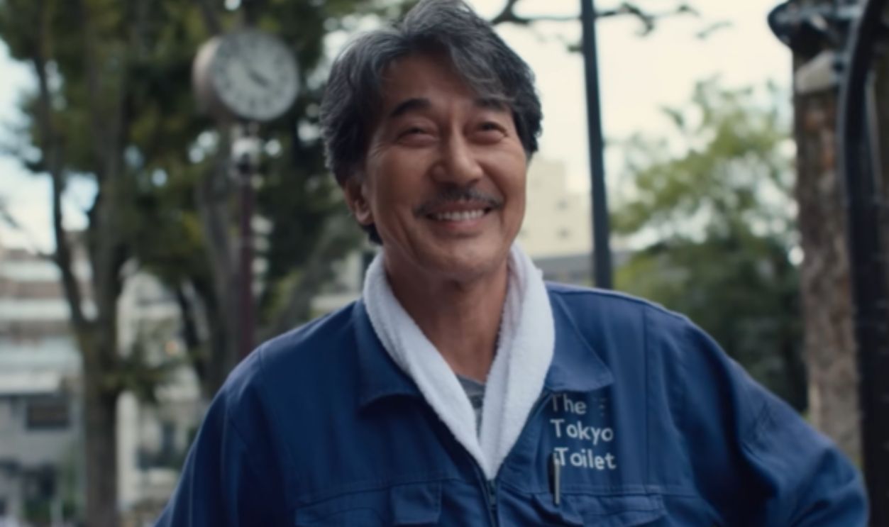 Screenshot from Perfect Days (2025)