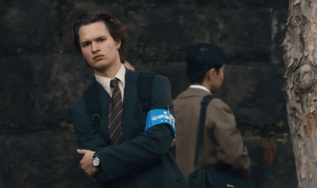Screenshot from Tokyo Vice (2022-2024) 