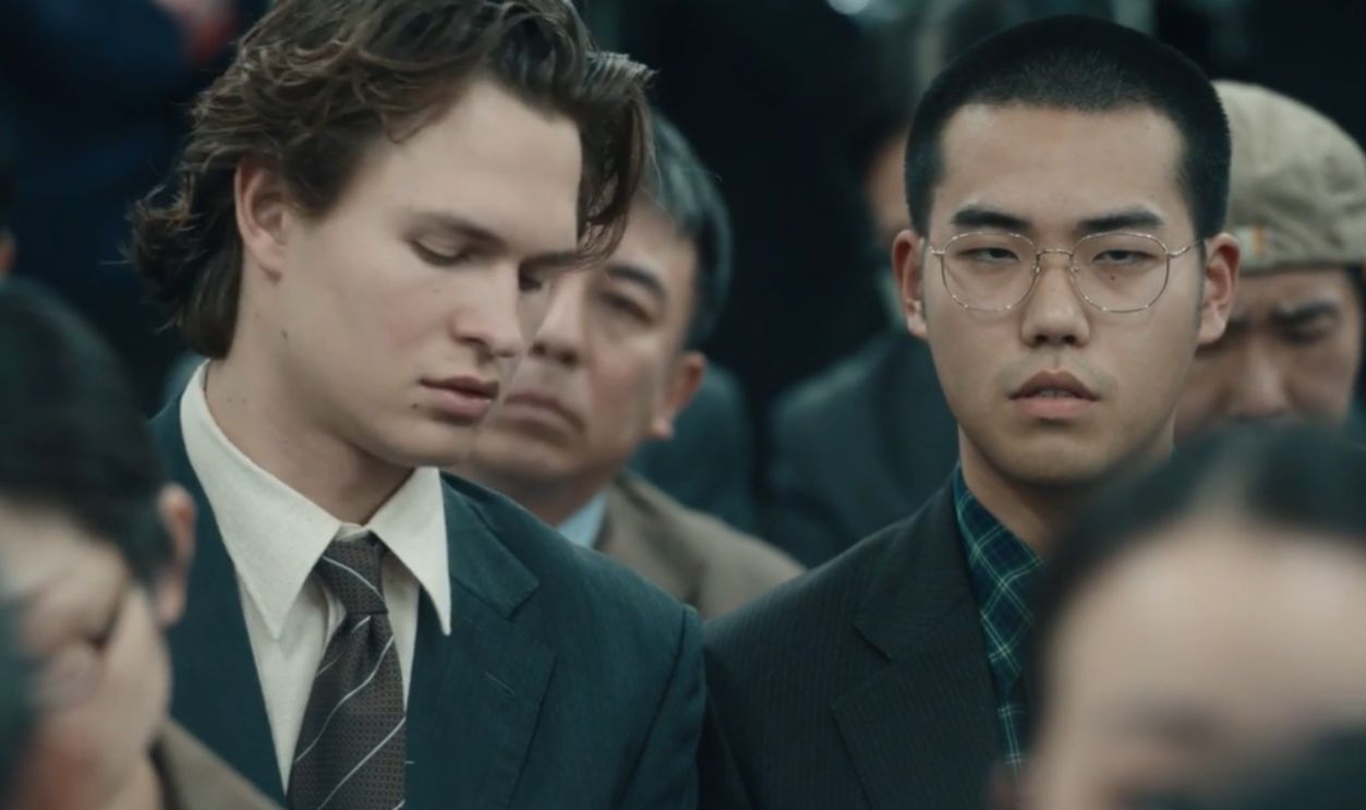 Screenshot from Tokyo Vice (2022-2024) 