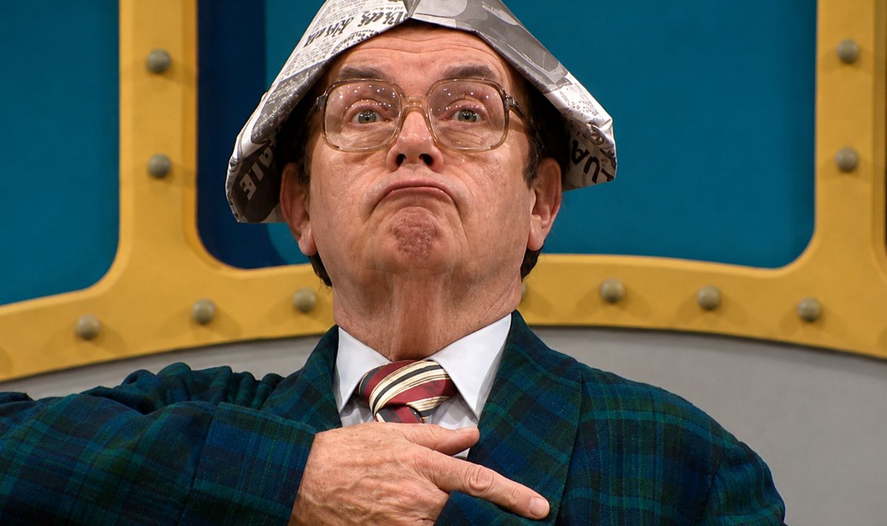 Screenshot from The Price Is Right, CBS (1972–), Modified