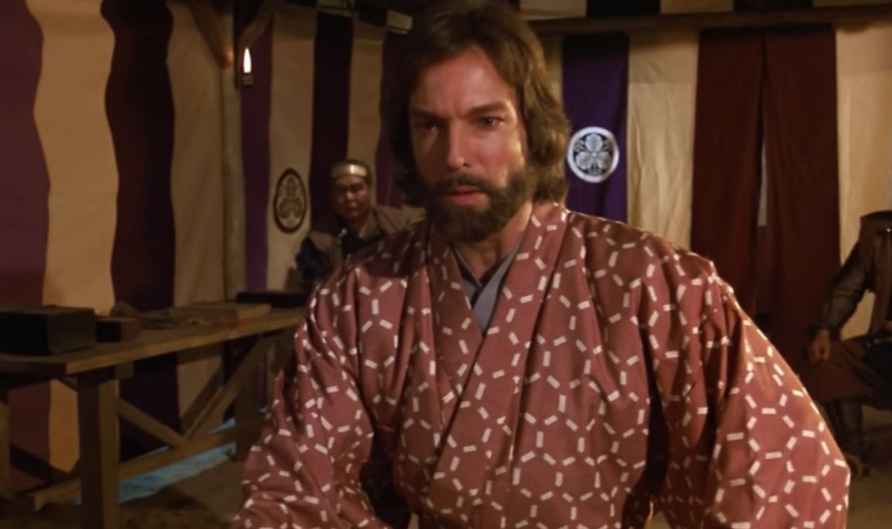Shogun