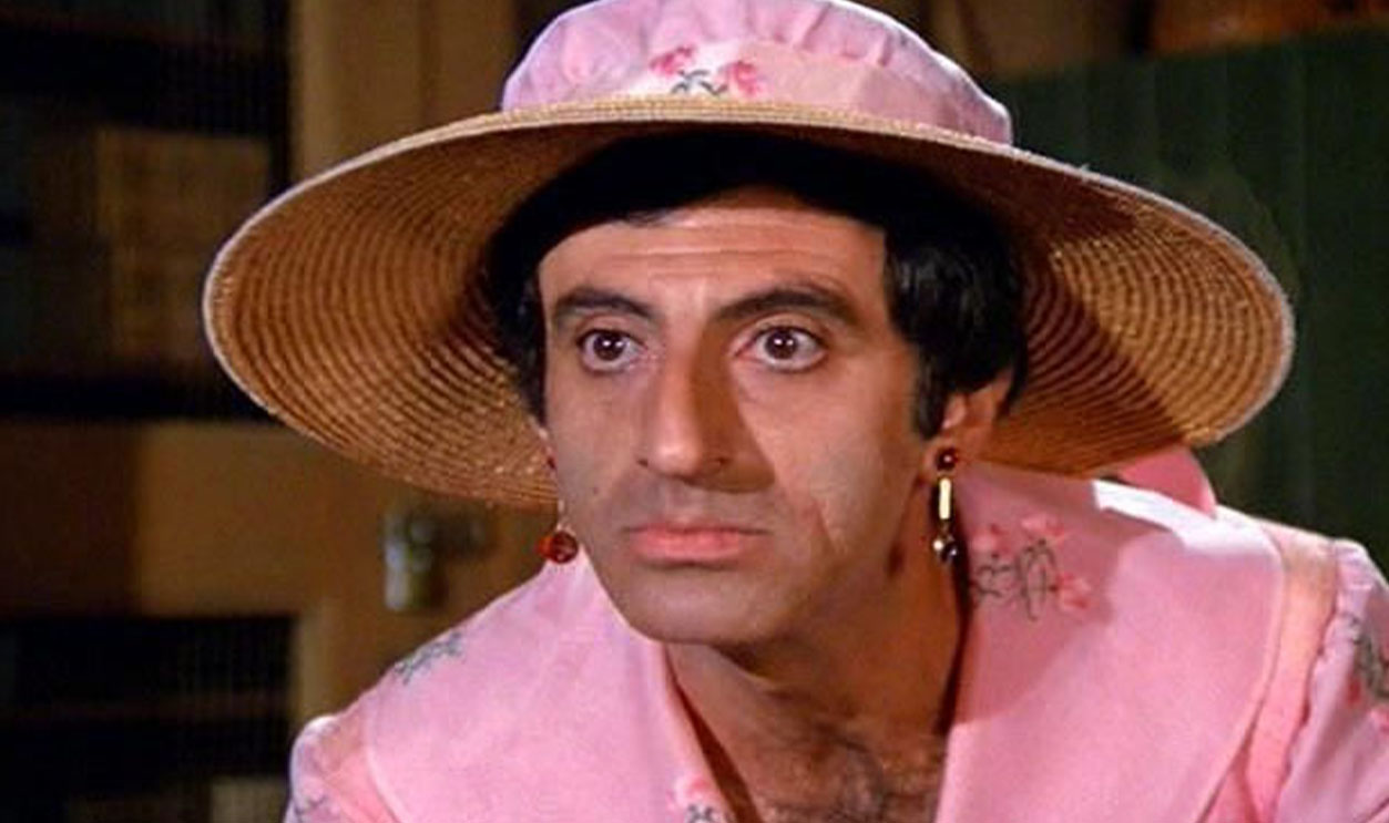 Screenshot from M*A*S*H (1972–1983)