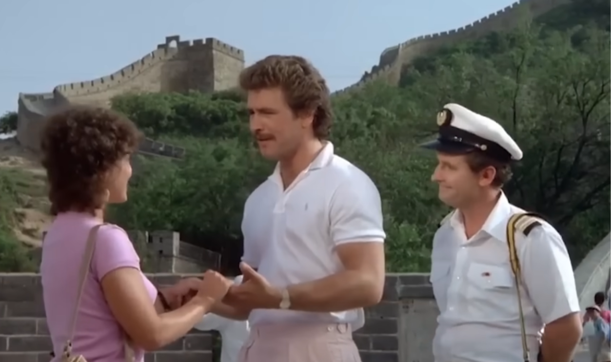Screenshot from The Love Boat, Paramount (1977–1986)