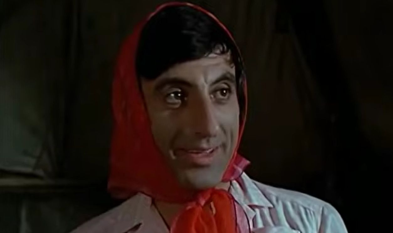 Screenshot from MASH*, CBS (1972–1983)