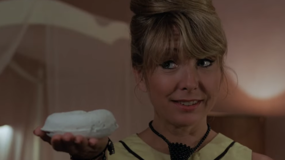 Screenshot from the movie After Hours (1985)