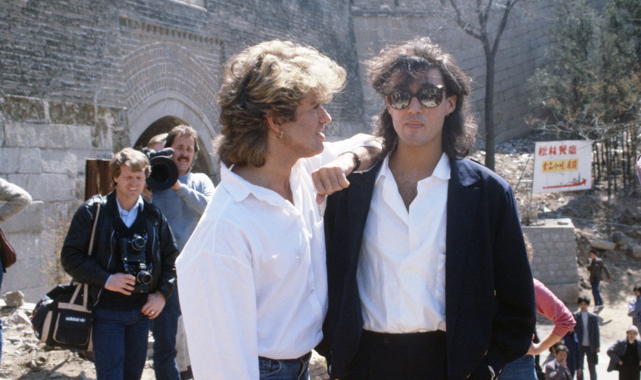 Wham