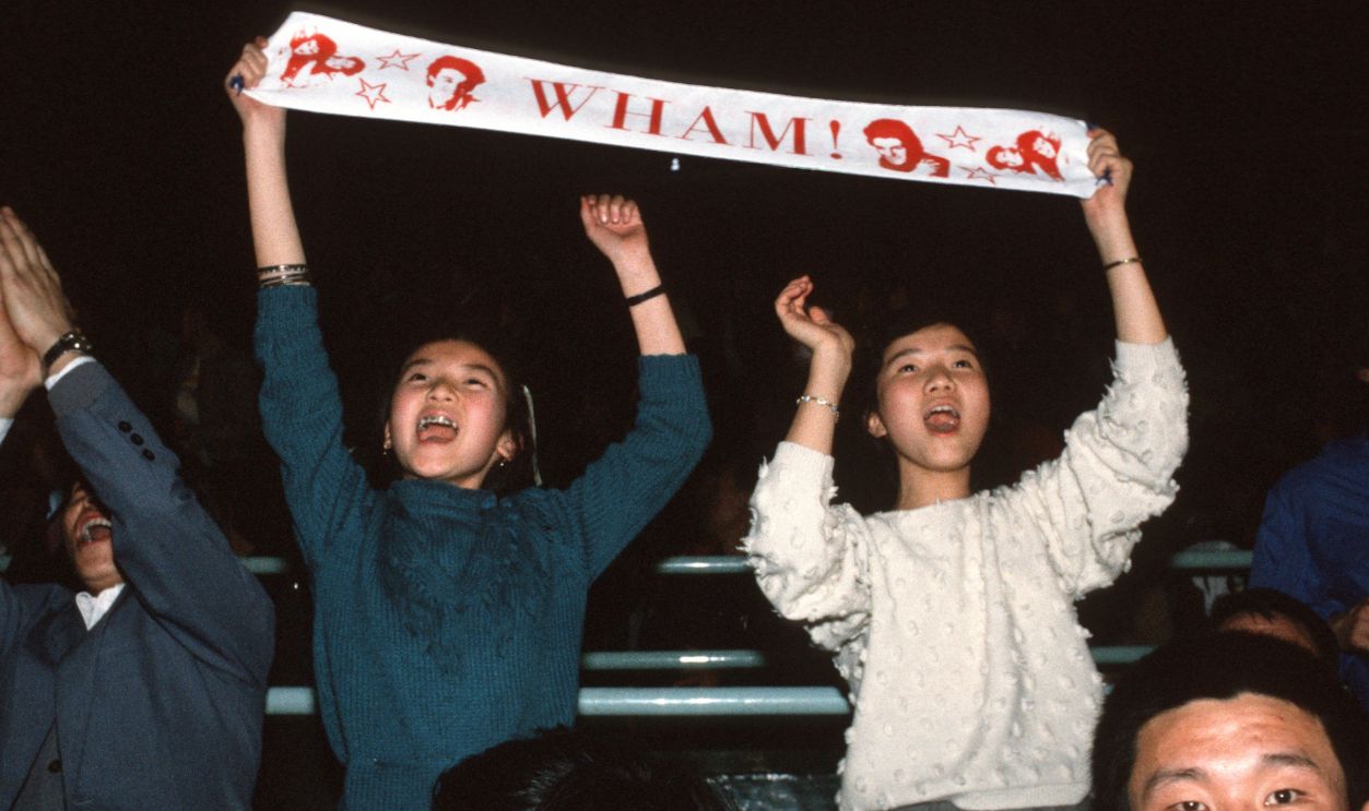 Wham